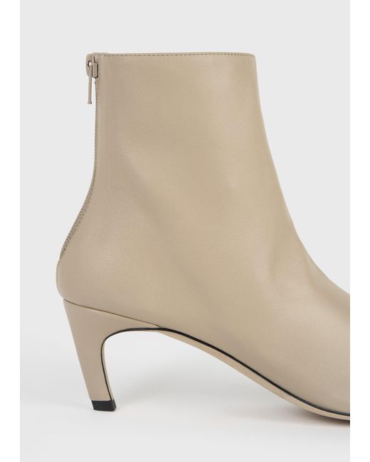 Totême  Natural Soft Nappa Ankle Boots