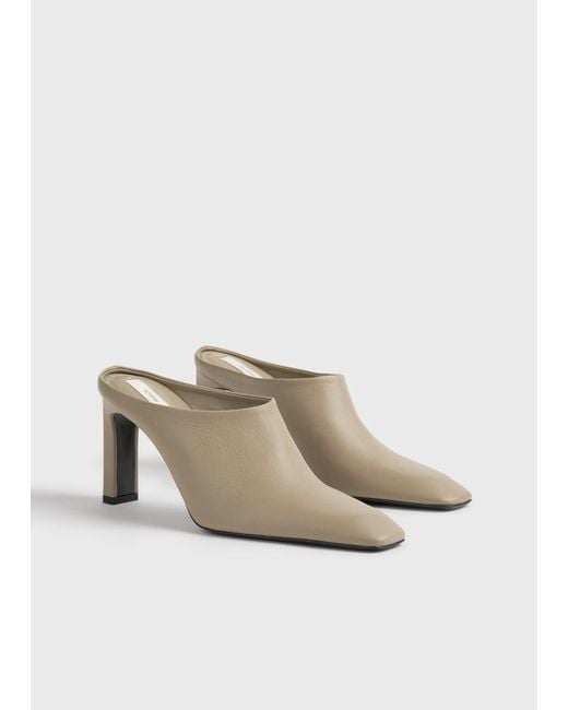 Totême White Bar Nappa Mules