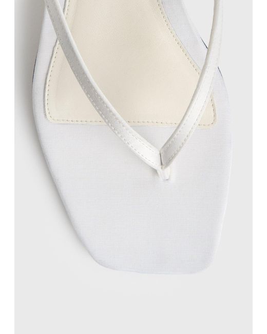 Totême  White Slingback Satin Flip Flops