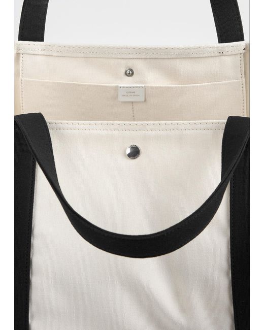 Totême  White Beach Tote Ecru