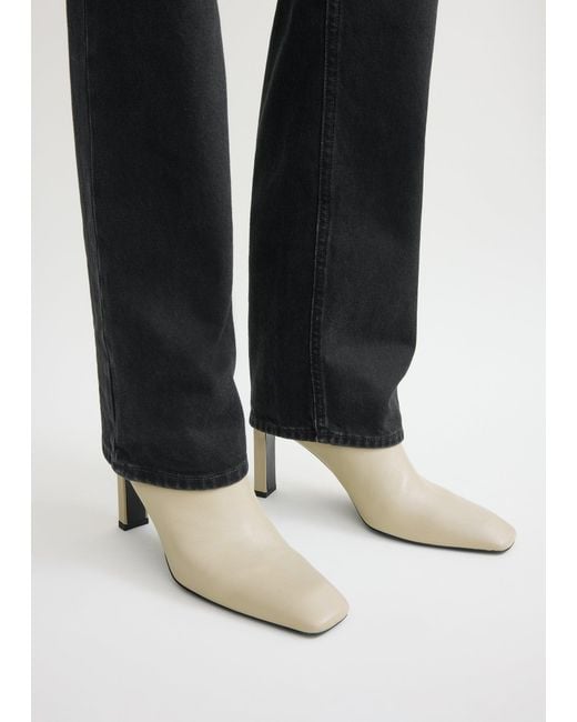Totême  White Bar Nappa Leather Boots