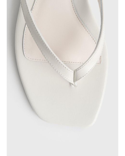 Totême  White Naplack Flip Flops