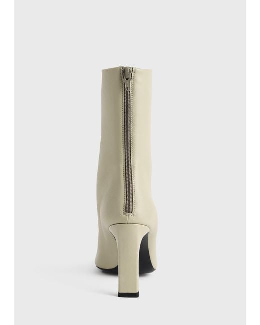Totême  White Bar Nappa Leather Boots