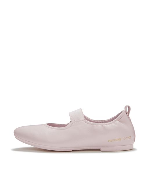 Fitflop Pink Delicato X Pantone Poise Leather Mary-Janes