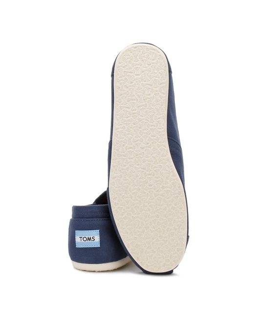 navy toms mens