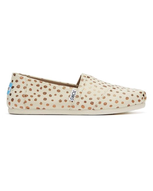 rose gold polka dot toms