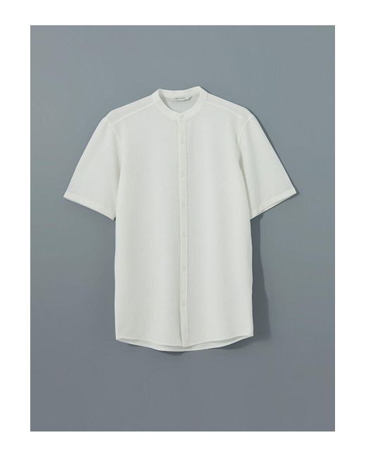 LC Waikiki Lcw Vision Regular Fit Kurzarm-Dobby-Hemd Mit Struktur Für Herren in White für Herren