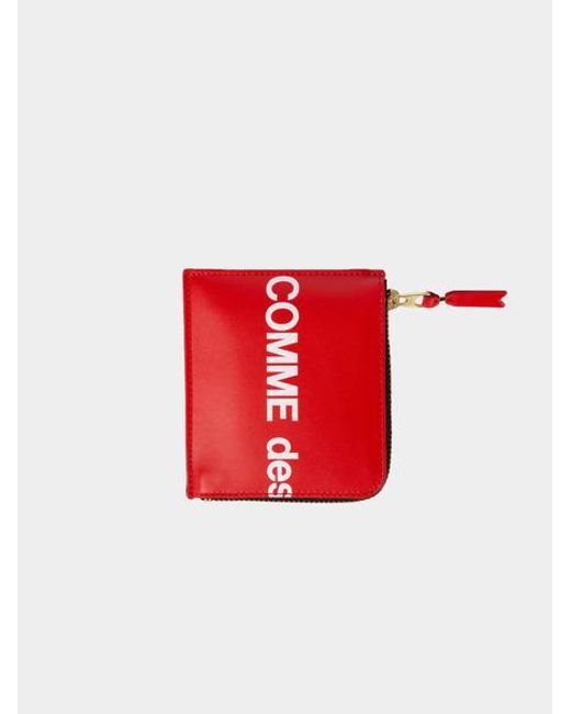 comme des garcons keyring