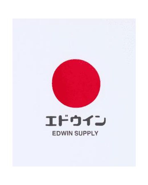 Edwin White Japanese Sun Supply Ts M for men
