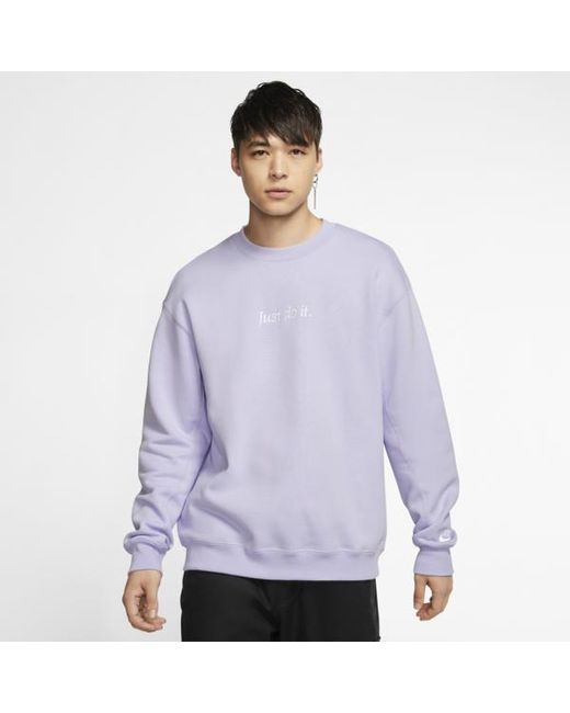 Sweat Just Do It Logo Lilas Nike pour homme | Lyst