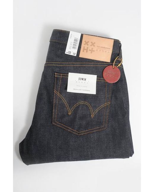 edwin selvedge