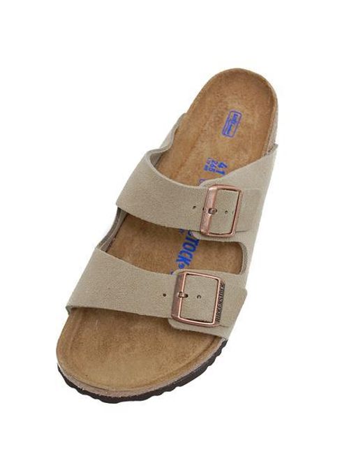 arizona slim soft taupe suede