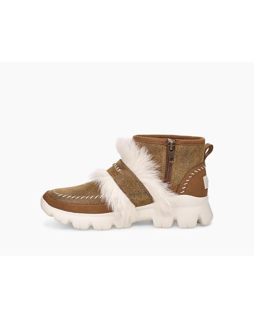 fluff punk boot