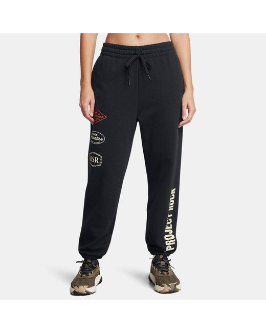 Project rock pants outlet