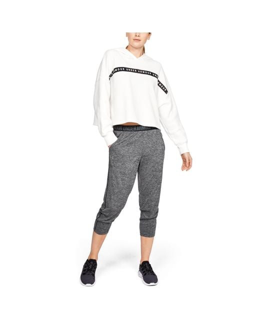 Women's ua play up twist best sale capri