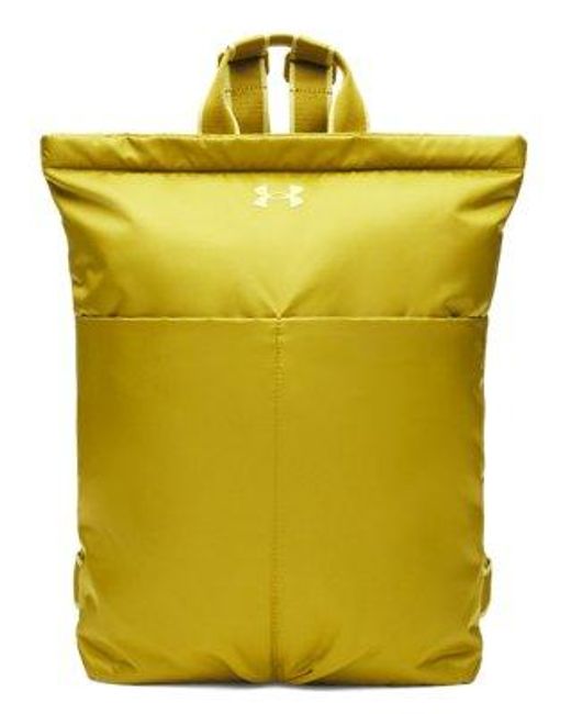 Under Armour Gray Ua Studio Lite Backpack