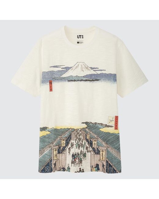 Algodón UT Archive Ukiyo-e Camiseta Estampado Gráfico Uniqlo de hombre de color White