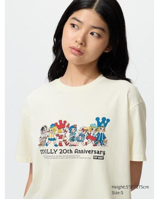 Uniqlo White Pop Mart Ut Graphic T-Shirt