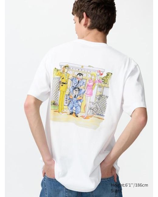 Uniqlo White Manga Ut Shueisha 100Th Graphic T-Shirt (Kochira Kutsushikaku Kamearikoenmae Hashutsujo) for men
