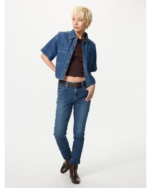 Uniqlo Blue Ultra Stretch Skinny Jeans
