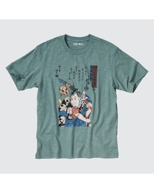 Uniqlo Baumwolle ukiyo-e ut bedrucktes t-shirt in Green für Herren