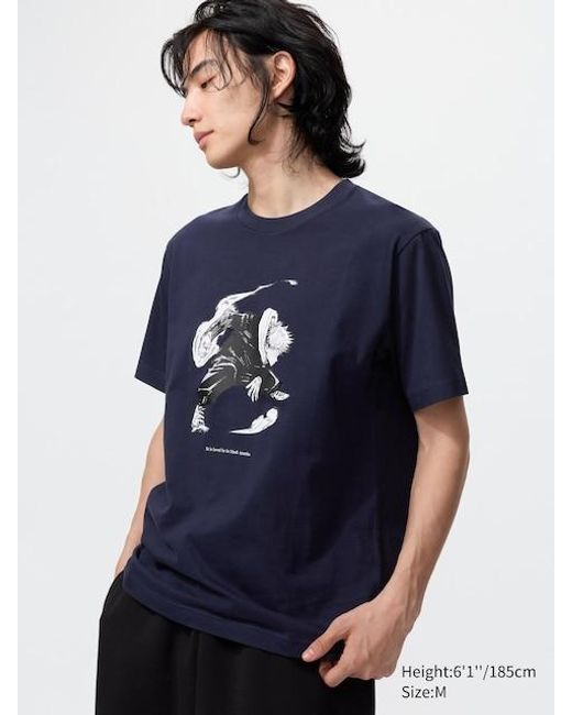 Uniqlo Blue Manga Ut Shueisha 100Th Graphic T-Shirt (Jujutsu Kaisen) for men