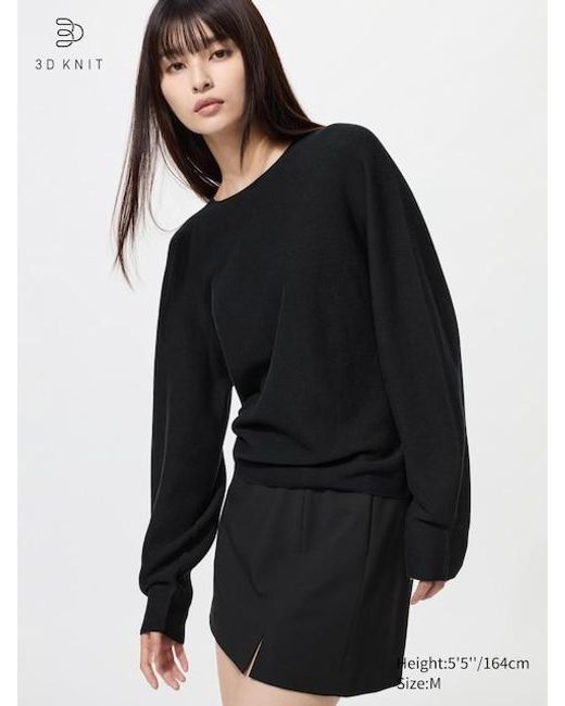 Uniqlo Black 3D Seamless Knit Cotton Crew Neck Volume Sleeve Jumper
