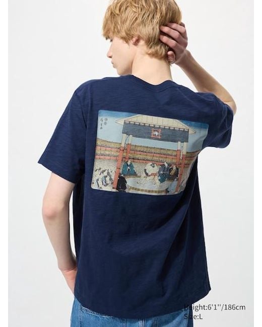 T-Shirt Stampa Ut Wagara (Sumo) di Uniqlo in Blue