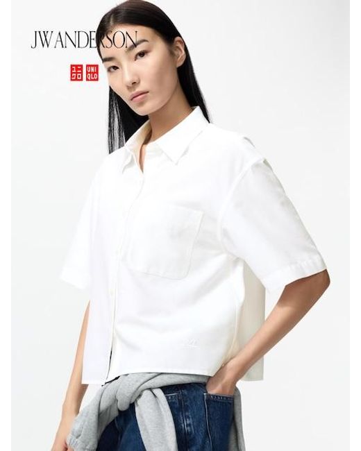 Uniqlo White Oxford Boxy Shirt for men