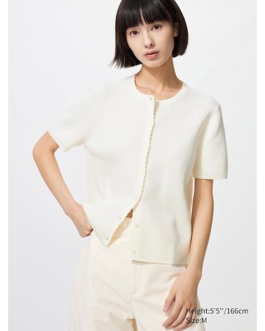 Uniqlo White Scalloped Crew Neck Cardigan (Short Sleeve)