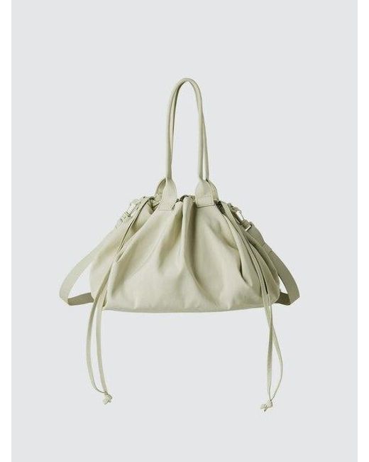 Uniqlo White Drawstring Bag