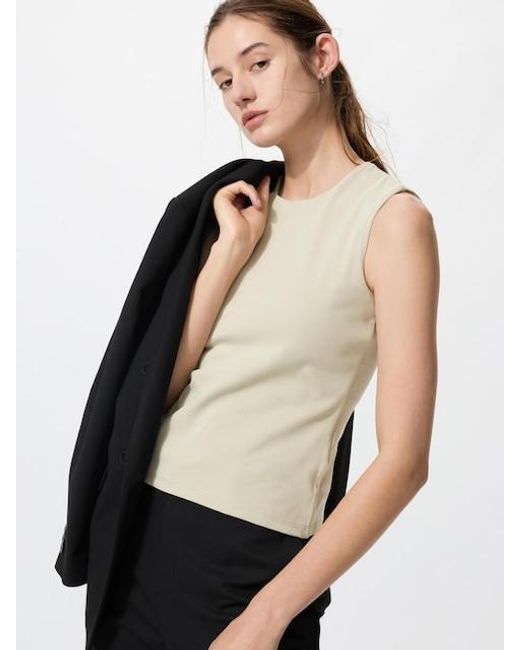 Uniqlo Natural Double Lined Top (Sleeveless)