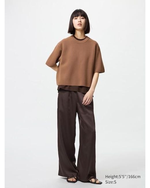 Pantaloni Comodi Raso di Uniqlo in Multicolor