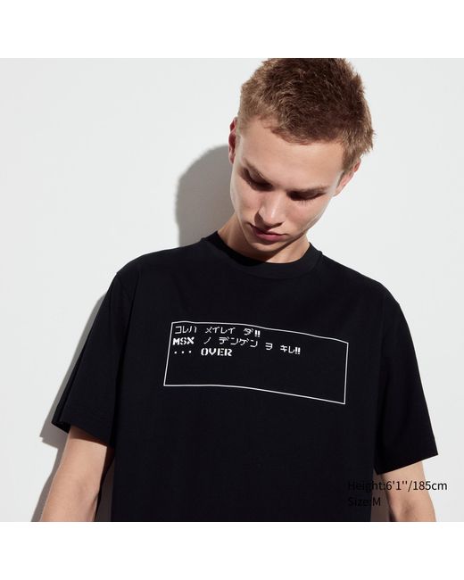 Uniqlo Baumwolle ut archive metal gear bedrucktes t-shirt in Black für Herren