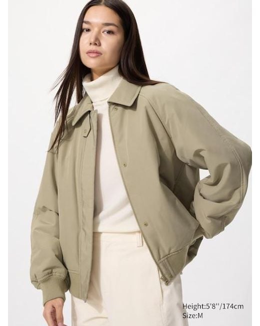 Uniqlo Natural Puffertech Ribbed Blouson (Relaxed)