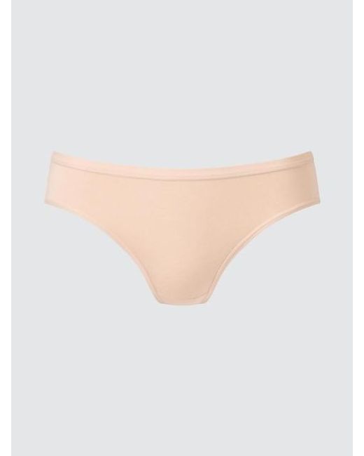 Uniqlo Natural Briefs (Mid Rise)