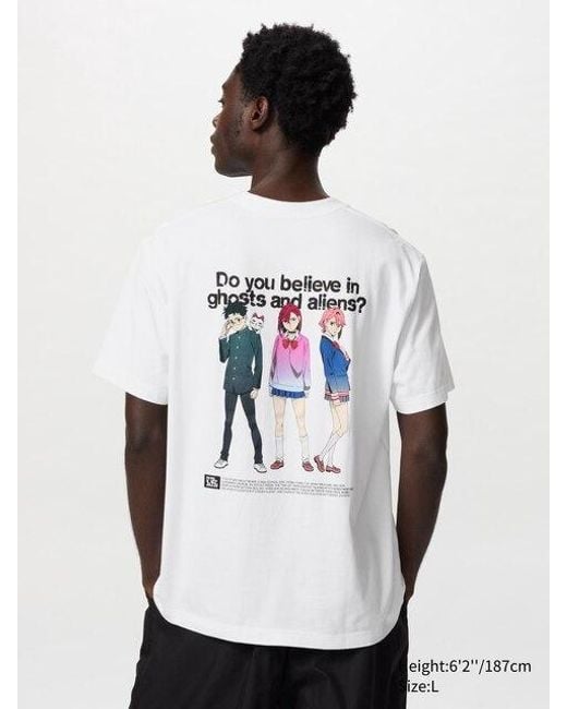 Dandadan Ut Camiseta Uniqlo de hombre de color White