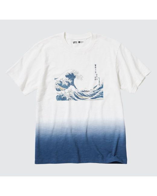 Uniqlo Baumwolle ut archive ukiyo-e bedrucktes t-shirt in Blue für Herren