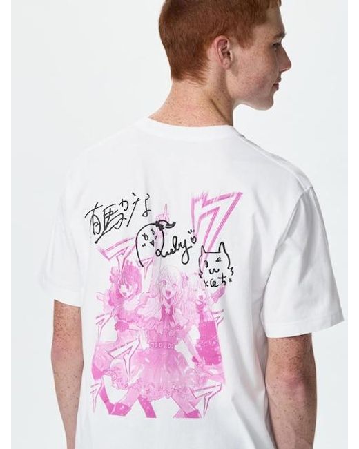 Uniqlo White Manga 100Th Ut Graphic T-Shirt (Oshi No Ko) for men