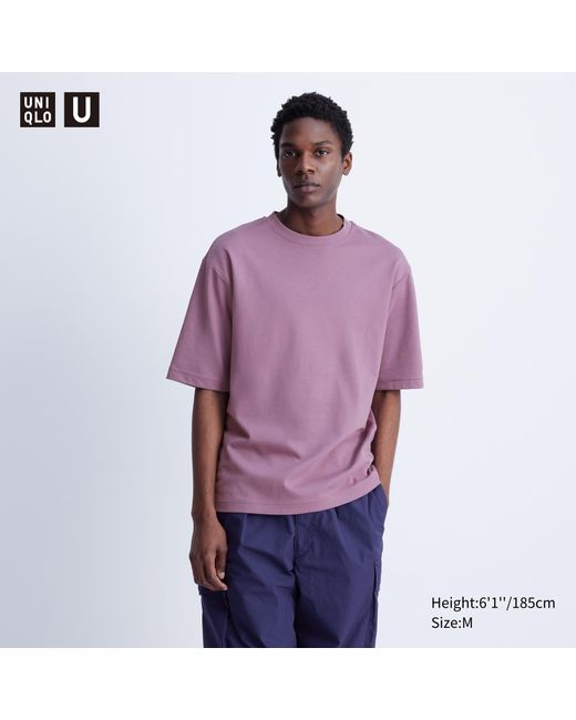 Uniqlo Oversized airism baumwolle halbarm t-shirt in Purple für Herren