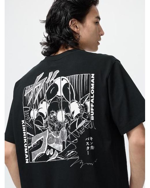 Uniqlo Black Manga Ut Shueisha 100Th Graphic T-Shirt (Kinnikuman) for men