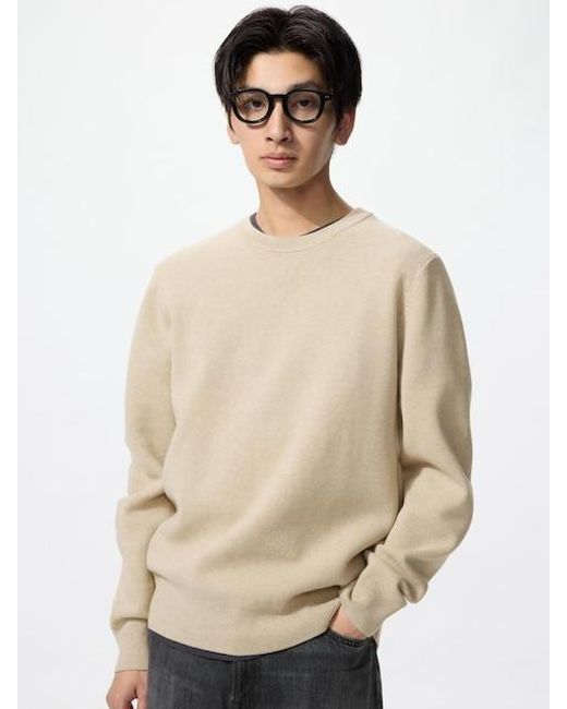 Uniqlo Natural Washable Milano Ribbed Crew Neck Jumper