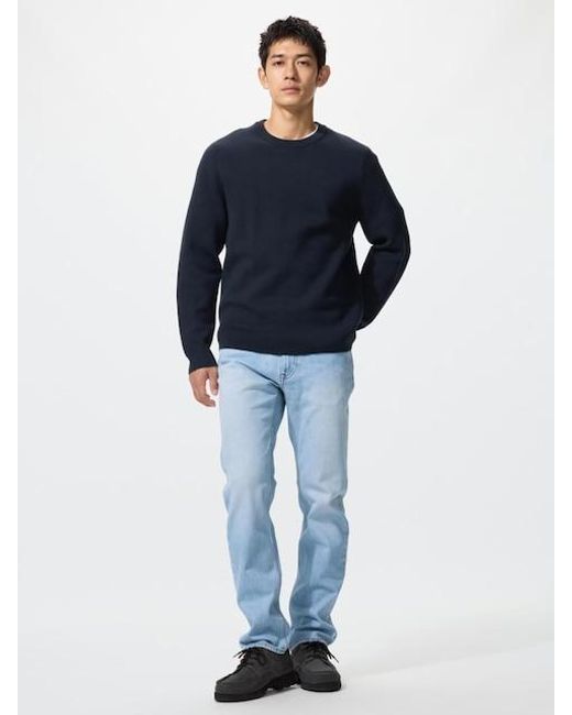 Uniqlo Blue Slim Straight Jeans for men