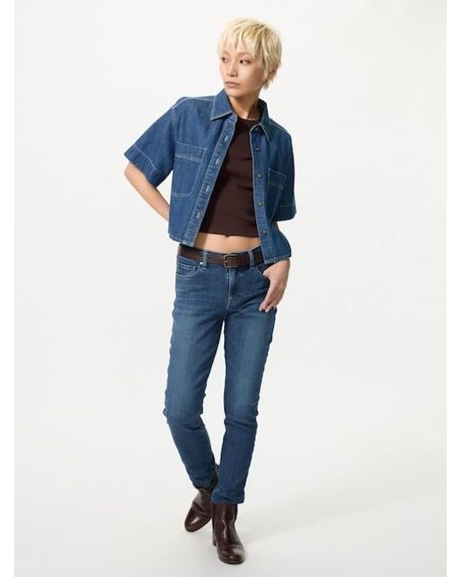 Uniqlo Blue Ultra Stretch Skinny Jeans