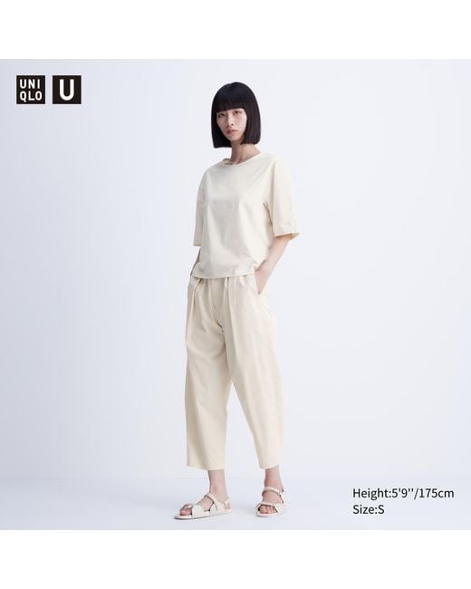 Uniqlo Natural Baumwolle cropped parachute hose