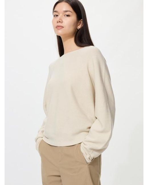 Uniqlo Natural 3D Seamless Knit Cotton Crew Neck Volume Sleeve Jumper