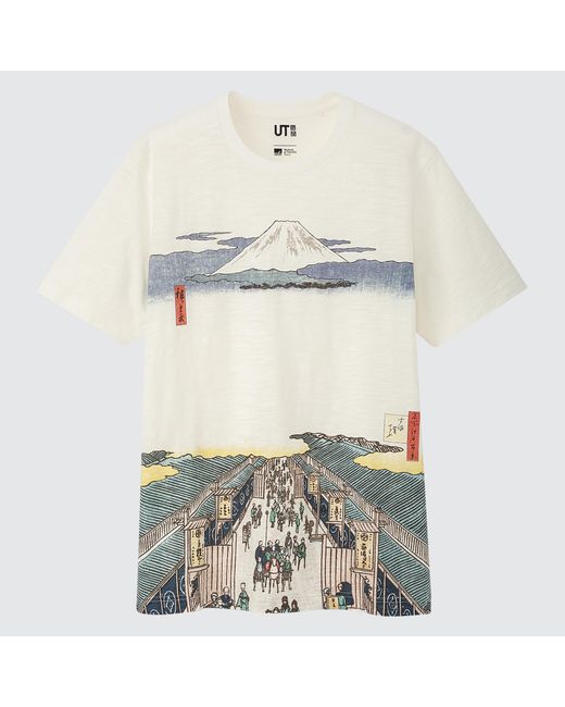 Uniqlo Baumwolle ut archive ukiyo-e bedrucktes t-shirt in White für Herren