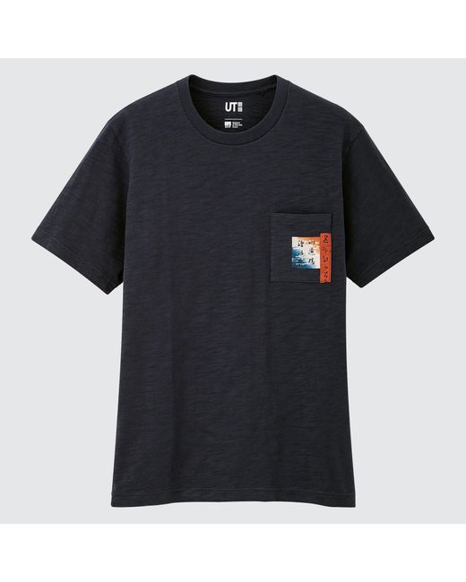 Algodón UT Archive Ukiyo-e Camiseta Estampado Gráfico Uniqlo de hombre de color Black