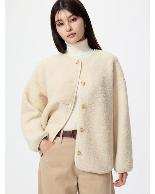 Uniqlo Natural Pile Lined Fleece Relaxed Cardigan (Printed)