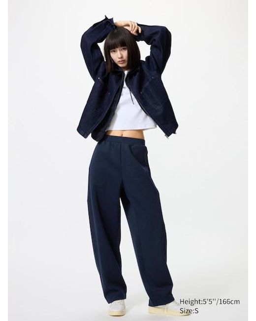Uniqlo Blue Dry Sweat Curve Trousers